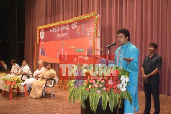 '600 Doctors to be recruited in Tripura' : CM